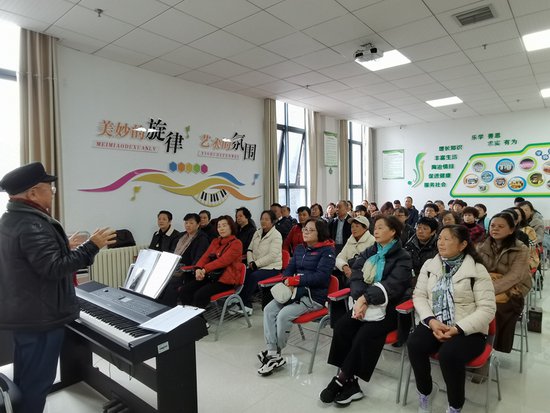贵州老年大学世纪分校新学期增设“适老化”课程