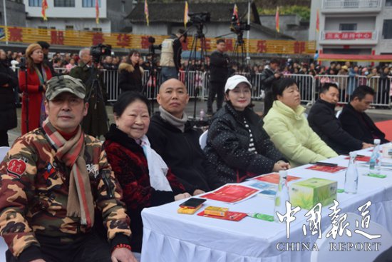 泸州市双沙镇举办第十五届菜花旅游文化节