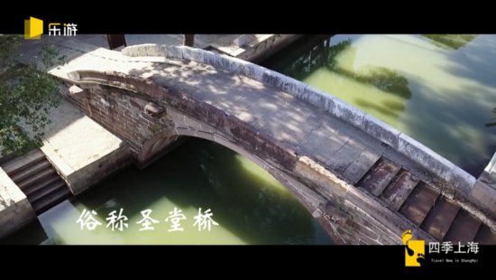 海派城市考古｜<em>上海</em>金泽镇里有个古老的桥，你知道是<em>哪个</em>吗？