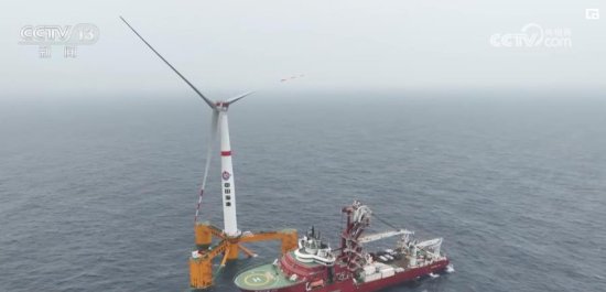 我国首座深远海浮式风电平台完成海上安装
