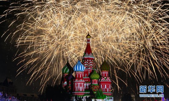 “<em>救世主</em>塔楼”国际军乐节在莫斯科开幕
