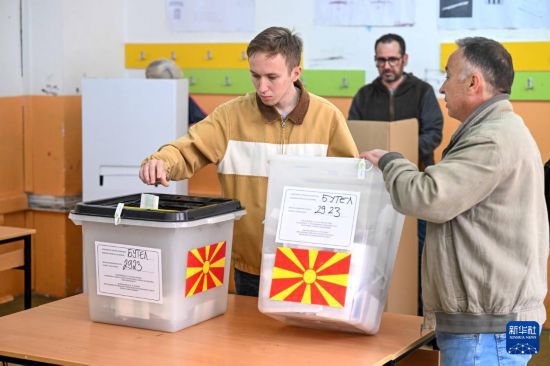 北马其顿举行议会及第二轮总统<em>选举</em>