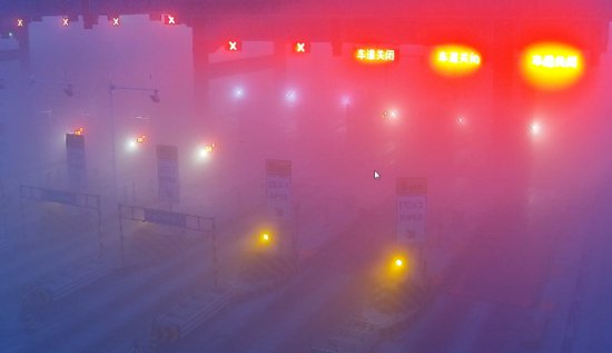 因雾，河南22条高速路段禁止车辆上站！