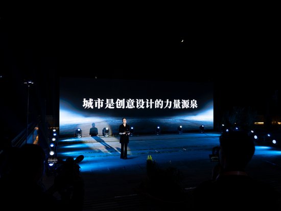 金陵图惊艳亮相2023南京创意设计周 经典南京文化符号启发城市...