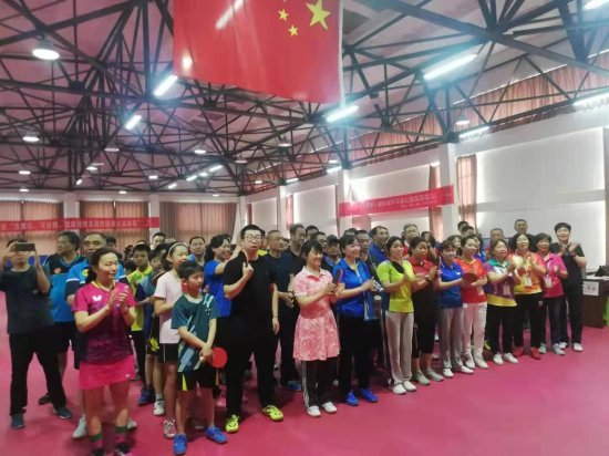 2021年安阳市第一届“<em>福星</em>杯”乒乓球比赛举行