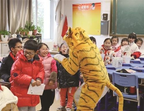 海门小学开展“虎虎生威，快乐游考”活动