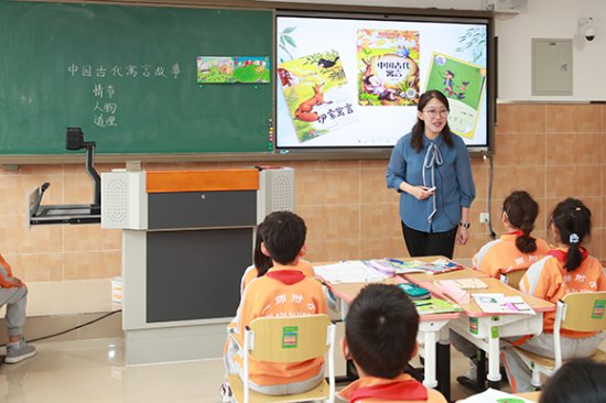 北京市<em>东城区</em>中小学世界读书日主题活动举办