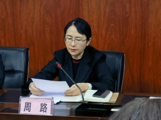锦江法院召开增聘特邀调解员工作会议