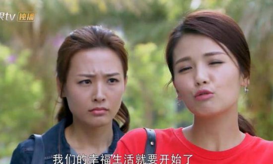 刘涛4年前<em>拍的电视剧</em>如今播出，演技吓人堪比Angelababy