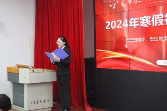 外国语学院举行2024年寒假社会实践答辩会