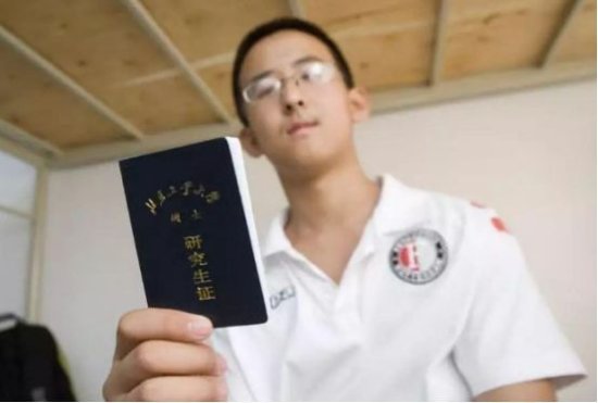 16岁＂读博神童＂逼父母在北京买房 10年后现状令人唏嘘