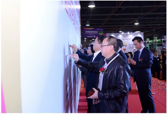 中国微商博览会的野心有多大?