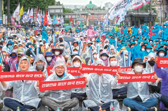 韩国举行反美集会，呼吁撤走<em>驻</em>韩美军