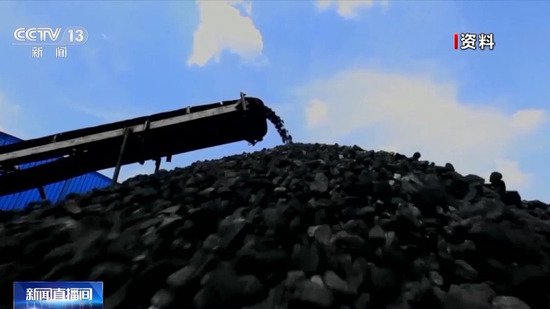 国家矿山安全监察局发布《关于认定露天<em>煤矿</em>重大事故隐患情形的...