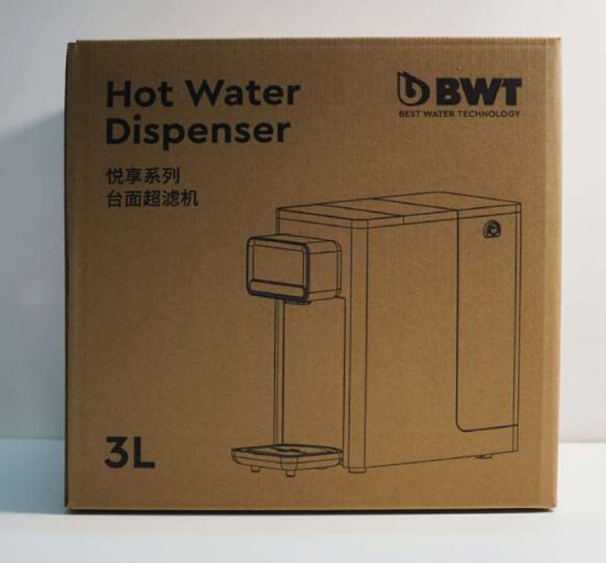 放心喝水，德国百年净水品牌BWT倍世 悦享系列即热净饮机体验