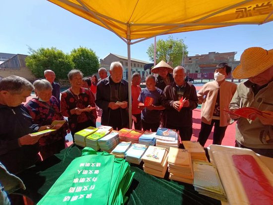 <em>山西</em>新绛举办世界读书日主题活动