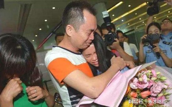广东5岁女孩走丢后，父亲苦寻13年，找到时已考入世界名校