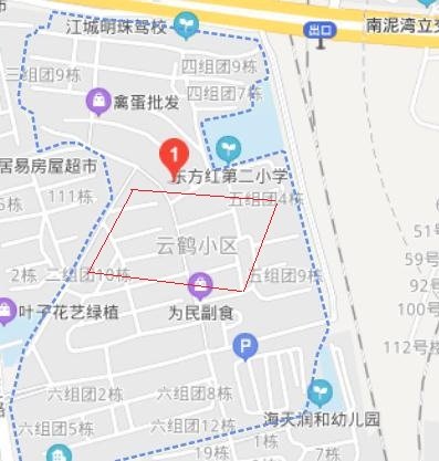 <em>武汉</em>这些地方计划停水停电，涉及学校和小区