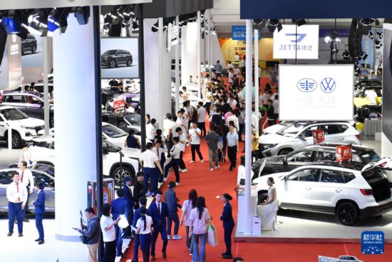 2024<em>湖南</em>汽车展览会在长沙开幕