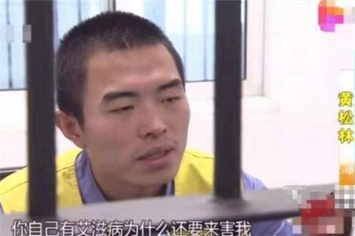 <em>上海杀妻案</em>：女子出轨感染艾滋传给一家三口，丈夫持刀怒杀妻子