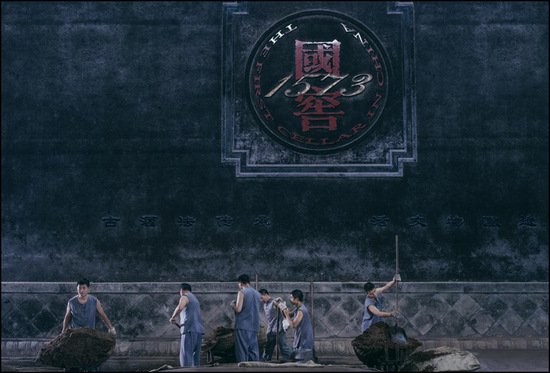 中国浓香700年 泸州老窖携手成龙发布年度品牌主张影片《龙的...