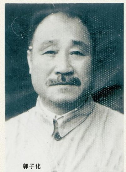 1949年“大汉奸”朱大同，微笑<em>上刑场</em>被杀，5个月后追认烈士