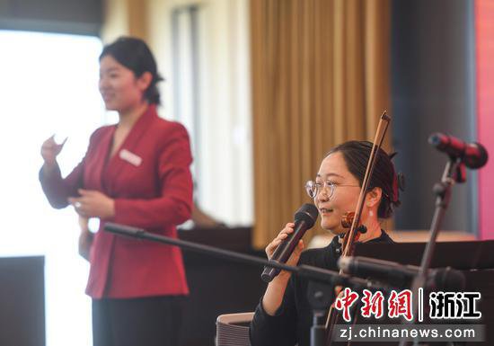 杭州举办无障碍融合普及音乐会