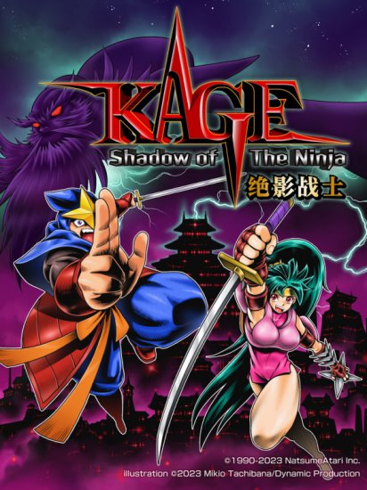 <em>红白机经典游戏</em>重制！《KAGE～Shadow of the Ninja 绝影战士》...