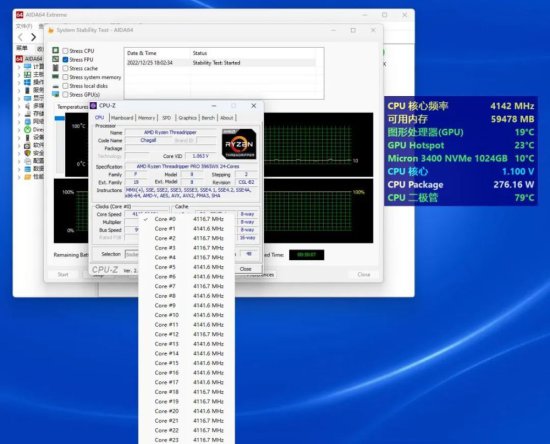 将服务器算力装进台式机！DELL Precision 7865 AMD工作站测试