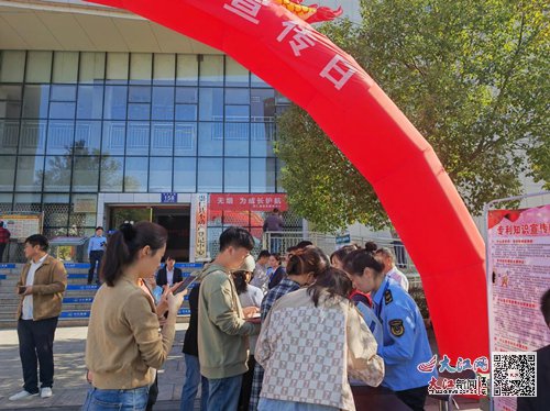 抚州市崇仁县举办优化营商环境宣传活动