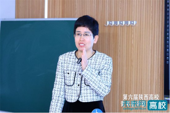 西安财经大学教师封京梅：创新让课堂“活起来”