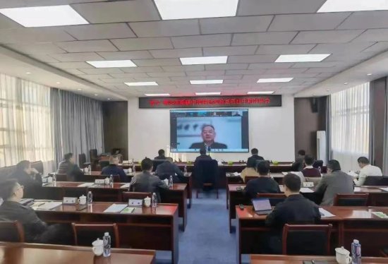 <em>北京</em>大学-鄂尔多斯碳中和联合<em>实验室</em>项目中期评审会举行