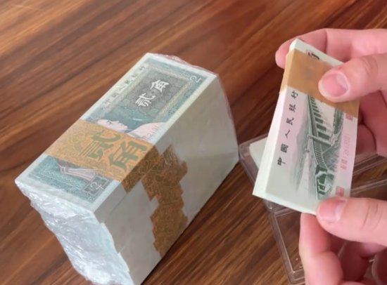 收购钱币<em>价格表</em> 广州市旧纸币回收<em>价格表</em>