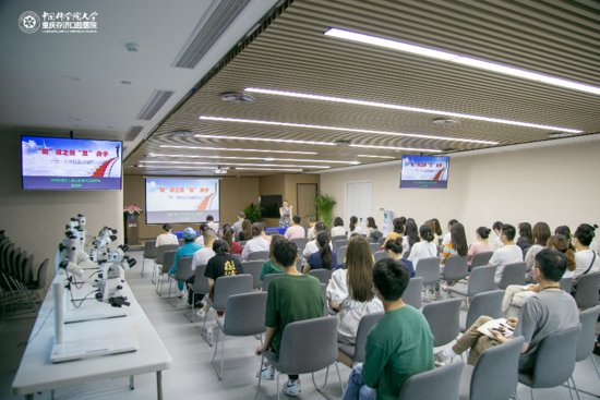 重庆市市级继续<em>医学教育</em>项目《微创根管治疗术》培训顺利举办