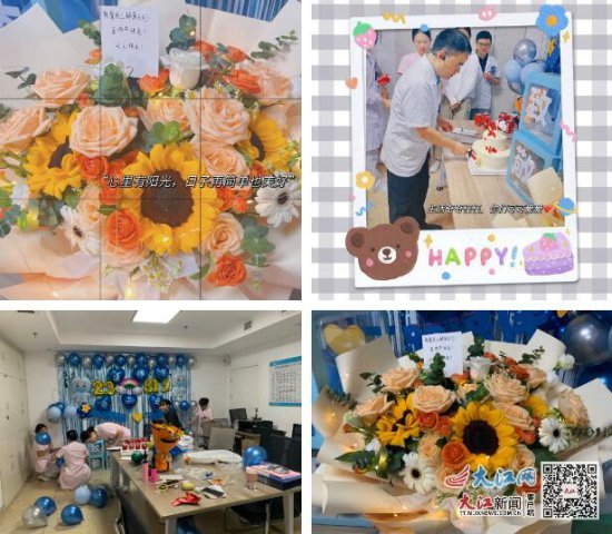 九江市第一人民医院普外三科为医师庆祝第六个“中国医师节”