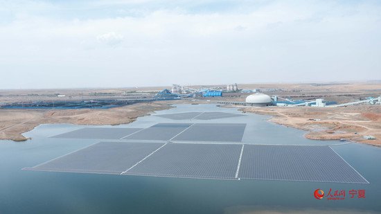 中国首个矿井水水域漂浮<em>分布式光伏发电</em>项目全容量投运
