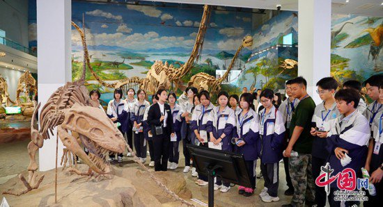 自贡<em>恐龙</em>博物馆举办世界地球日系列活动