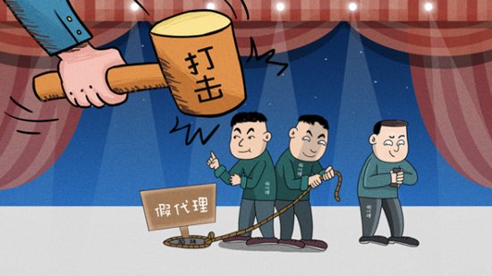 抓获57人！上海警方铲除一冒充<em>抖音</em>代理商诈骗团伙