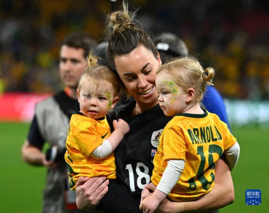 女足世界杯四分之一决赛：澳大利亚队晋级