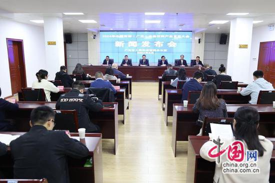 2024年中国西部（广元）<em>食品饮料</em>产业发展大会将于4月7日举行