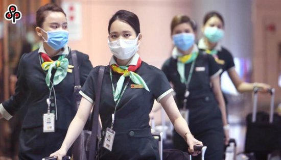 <em>台湾华航</em>长荣宣布拒载发烧人员 旅客须全程戴口罩