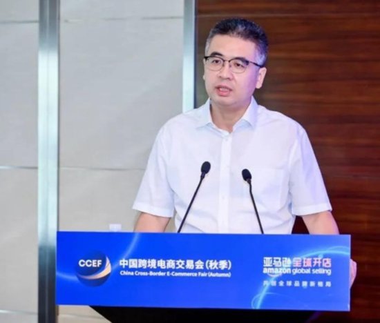 2022中国跨境电商交易会（秋季）将于11月25日在广州开幕