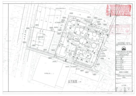 兰储家园（东苑）棚户区1#地块预计8月开工