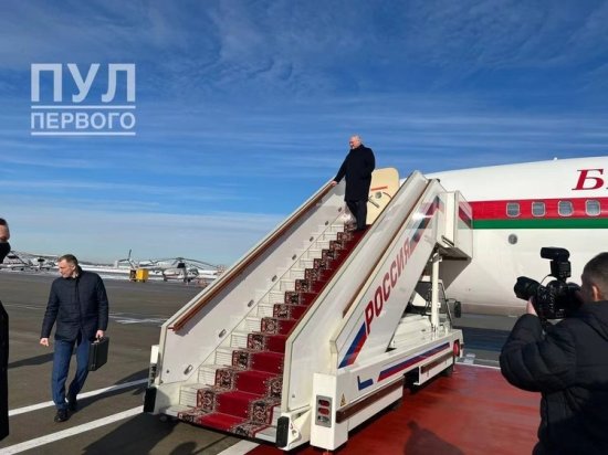 <em>白俄罗斯总统卢卡申科</em>已抵达莫斯科