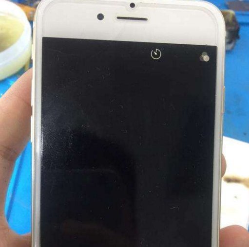 重庆苹果维修中心——iPhone6进水机前后<em>摄像头打不开</em>故障
