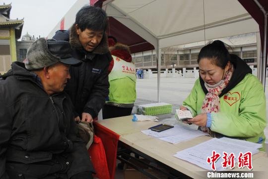 2019年“雷锋饺子计划”为宁夏6200户困难家庭送祝福