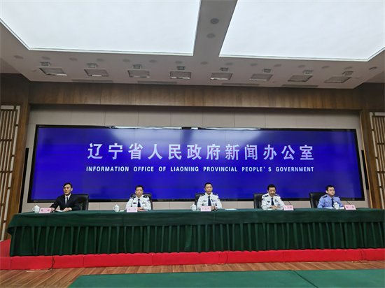 <em>辽宁</em>公安部门出台25项措施 服务对外开放和自由贸易试验区建设