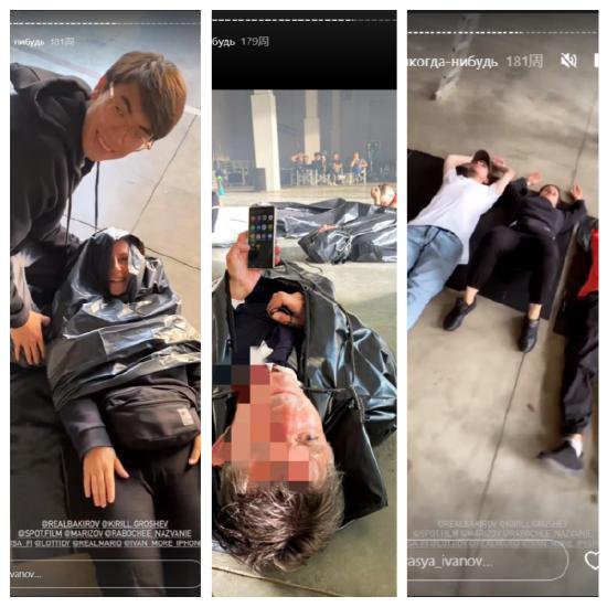 明查｜视频显示莫斯科音乐厅遇难者“尸体”烟瘾犯了？