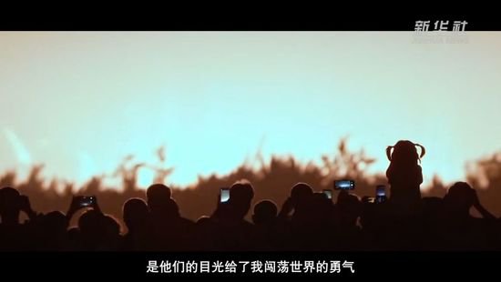 微纪录片｜中国空间站：与神十七乘组在一起<em>的日子</em>