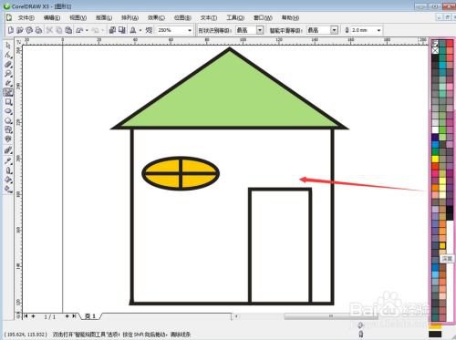 房屋<em>设计</em>图画图工具,房屋<em>设计</em>图画图工具图片